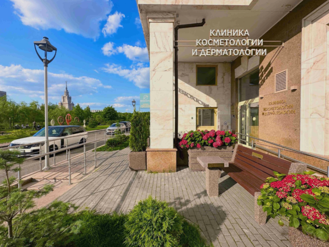208488702__https://filllin.ru/api/media/clinic/9f769ee4-f33c-4962-9fa9-0180a8223441-6641d6971b708b73903b2c1d.png