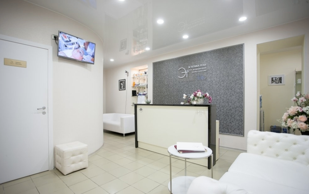 2983304__https://filllin.ru/api/media/clinic/9fb6c477-9aaa-4038-b40f-824aef128341-6641d6971b708b73903b2c1d.png