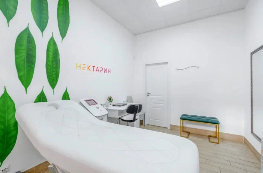 701632235__https://filllin.ru/api/media/clinic/a0532ad6-7926-45b2-a2da-b25881139cda-68d2b334d611ae3c0dcef079.png