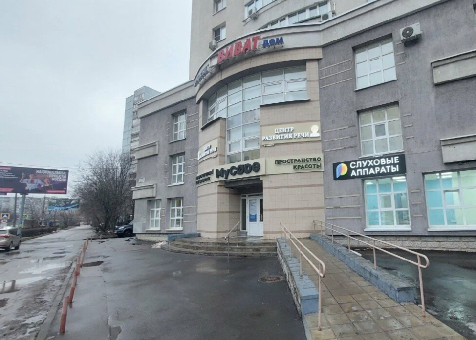 112783206__https://filllin.ru/api/media/clinic/a0aaba35-ad73-4d0c-bf16-bfdec12f8a36-6641d6971b708b73903b2c1d.png