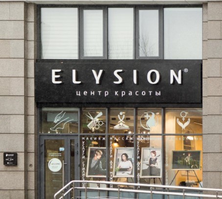 638546136__https://filllin.ru/api/media/clinic/a0b8af68-3a69-4895-997f-8b7f9eb6b683-68d2a497d611ae3c0dcaa92f.jpg