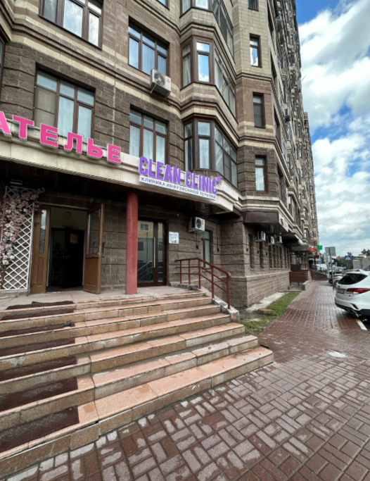 451050199__https://filllin.ru/api/media/clinic/a0d19411-5fc8-4dc8-bf9e-cbf17b94fd55-6641d6971b708b73903b2c1d.png