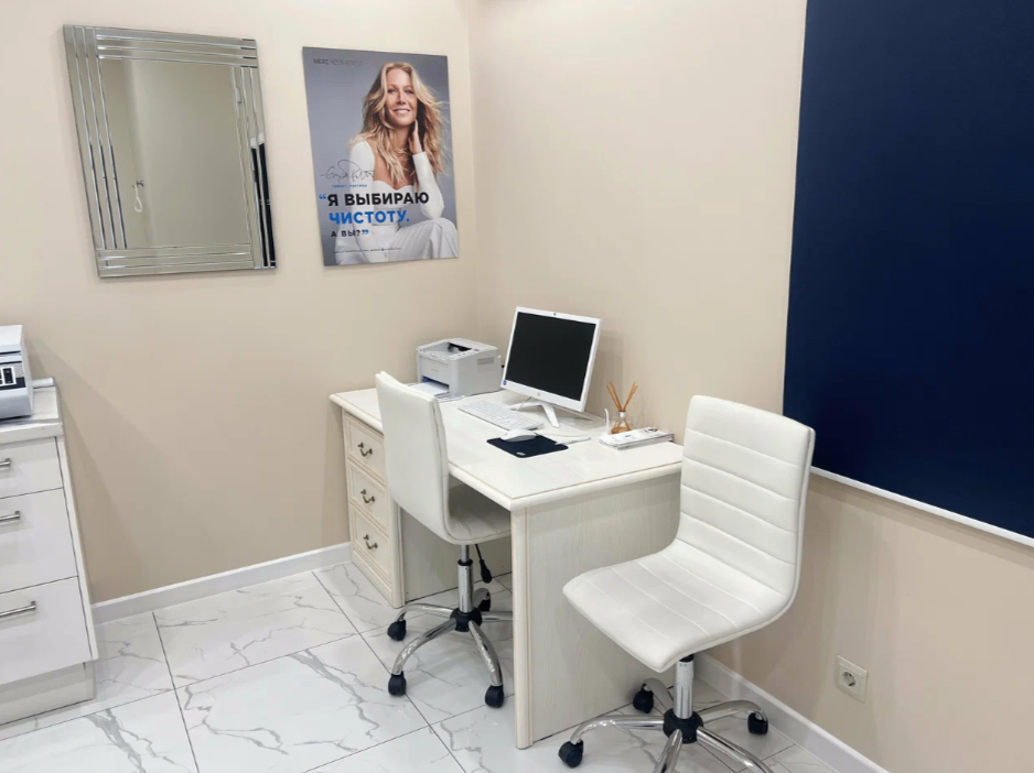 39335739__https://filllin.ru/api/media/clinic/a196da79-fa4d-4a28-980a-177b0fd2bb90-6641d6971b708b73903b2c1d.png