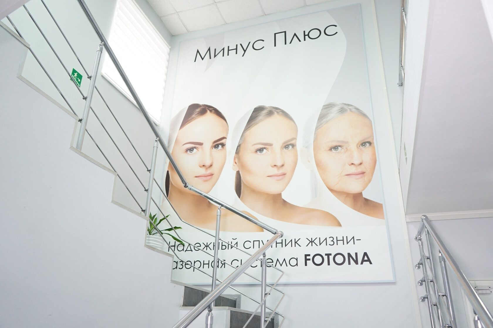 529471574__https://filllin.ru/api/media/clinic/a1c7a4c5-7f43-42f8-843a-de3e8b2f4481-67618e0e145943c8628e7ed5.jpg