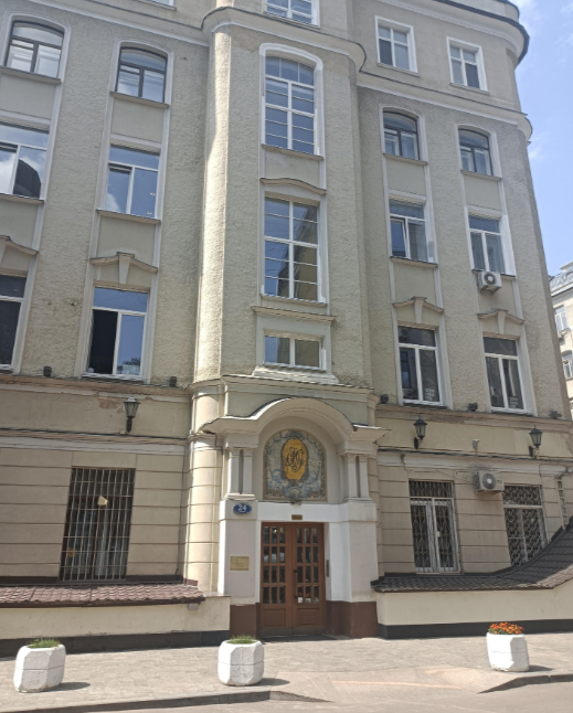 195582955__https://filllin.ru/api/media/clinic/a2ac8fec-67a9-477e-9d2c-0d54f52b8032-6641d6971b708b73903b2c1d.png