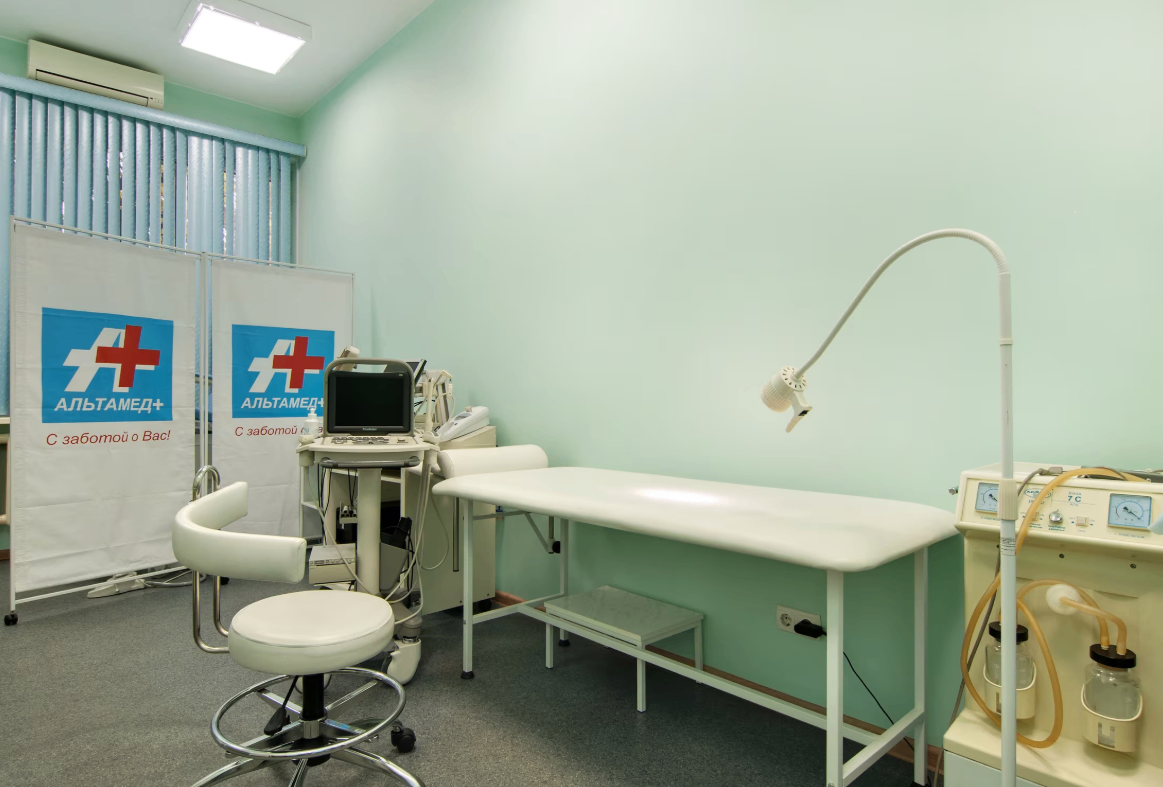 204222037__https://filllin.ru/api/media/clinic/a2b28f06-8921-4fef-a531-fd6ccf14d511-6641d6971b708b73903b2c1d.png