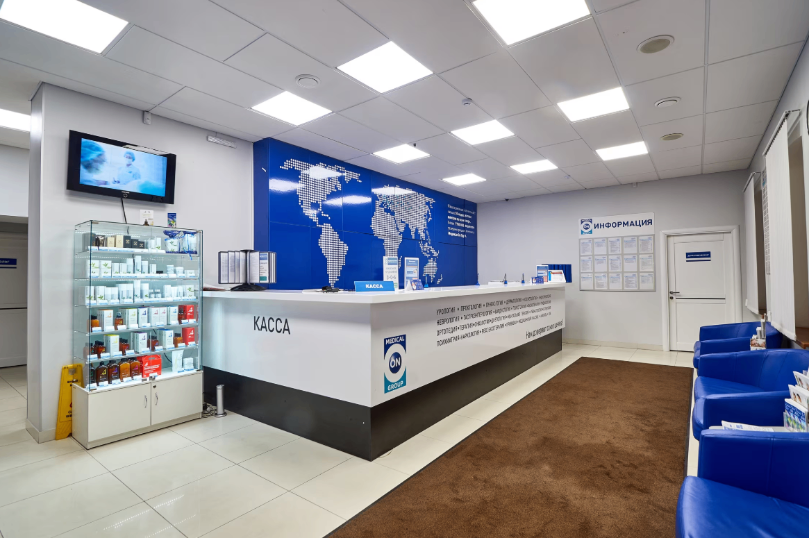 404333569__https://filllin.ru/api/media/clinic/a362c30d-ea31-49fd-8333-eed029eb01be-6641d6971b708b73903b2c1d.png