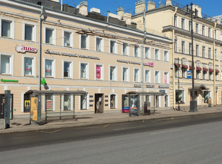 373274662__https://filllin.ru/api/media/clinic/a58e4f5f-5037-4f83-926f-565063a75893-6641d6971b708b73903b2c1d.png