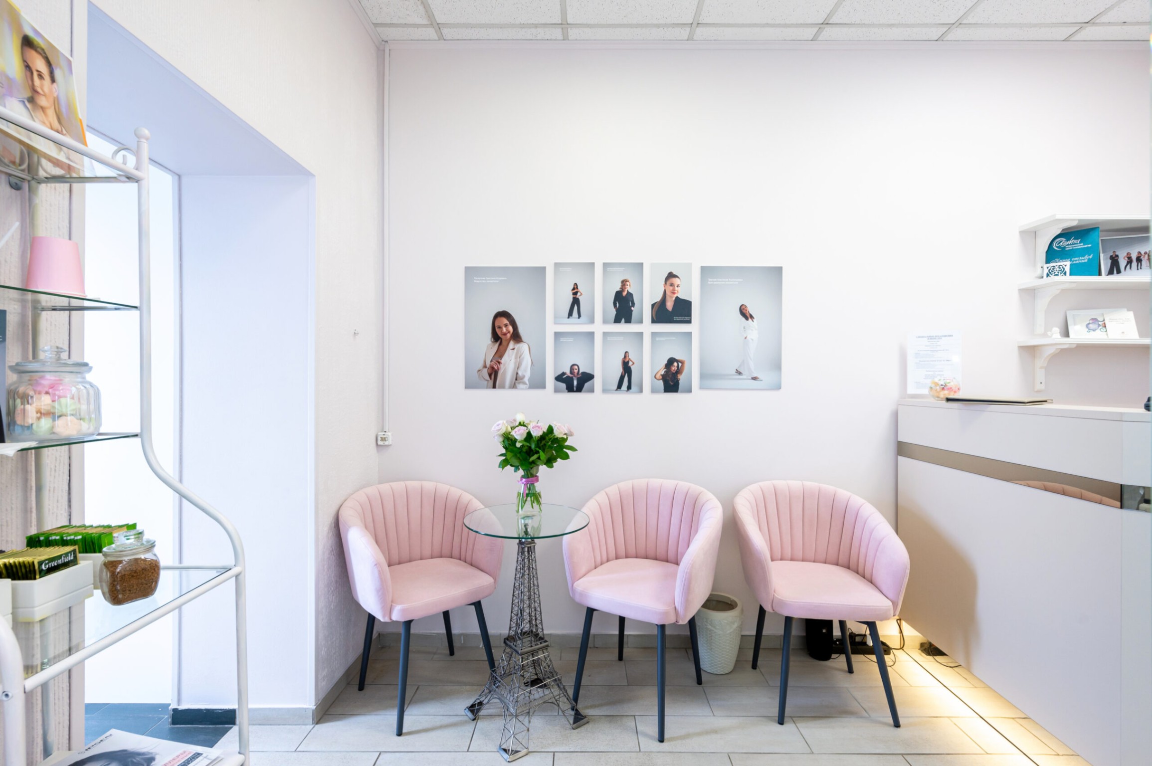 529645478__https://filllin.ru/api/media/clinic/a5ad4aaa-908f-4cd9-bd4c-c401e02e4267-68d2b334d611ae3c0dcef079.jpg
