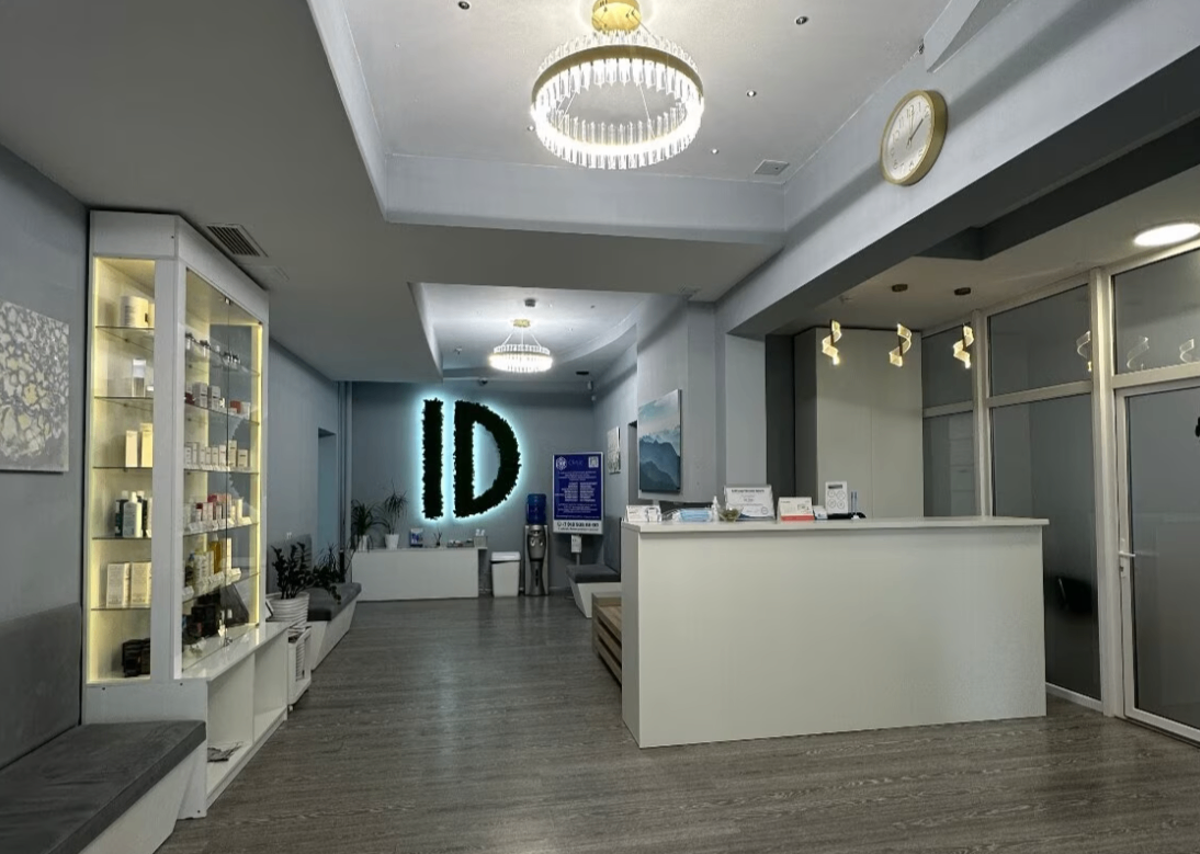 529676721__https://filllin.ru/api/media/clinic/a5b9cf63-d136-40b2-9f95-82e5e0f3685d-68d2b334d611ae3c0dcef079.png