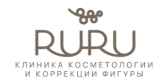 Клиника косметологии и коррекции фигуры RuRu Clinic