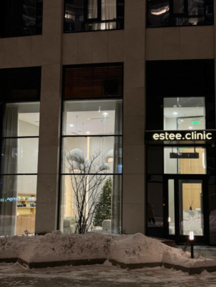 67914965__https://filllin.ru/api/media/clinic/a5f5dd11-ab98-41a9-92b9-a63599751ee6-6641d6971b708b73903b2c1d.png