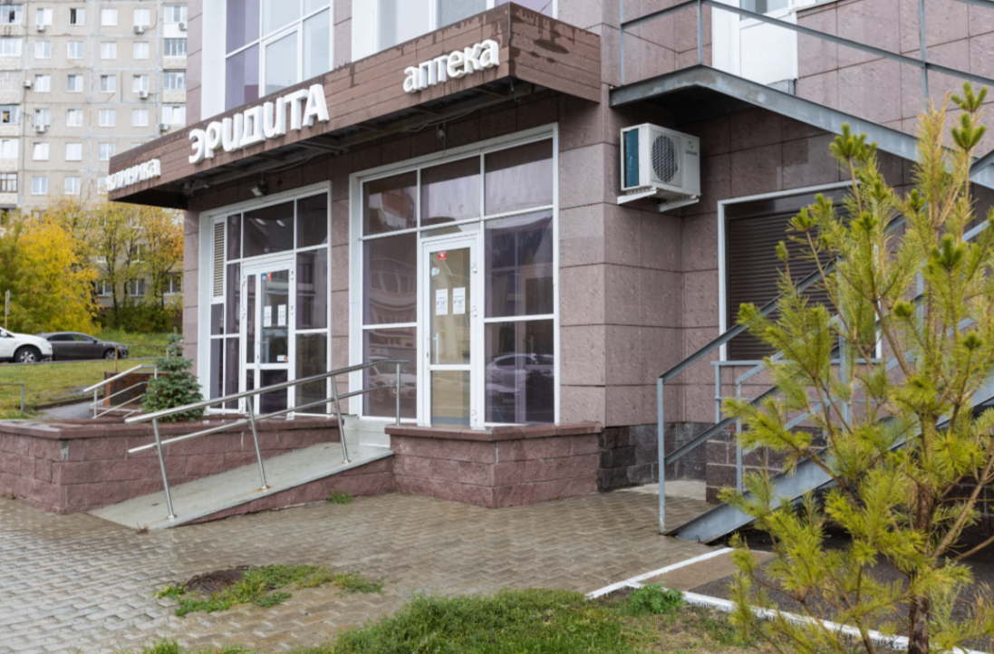699444217__https://filllin.ru/api/media/clinic/a727e931-2db2-4f18-a30c-6f1331e67bdc-68d2b334d611ae3c0dcef079.png
