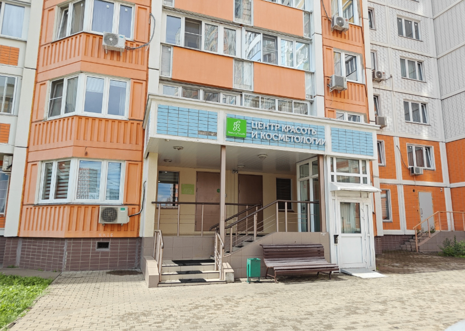 142412080__https://filllin.ru/api/media/clinic/a73ffb2d-6e0f-4cdf-8f22-c516f617124e-6641d6971b708b73903b2c1d.png