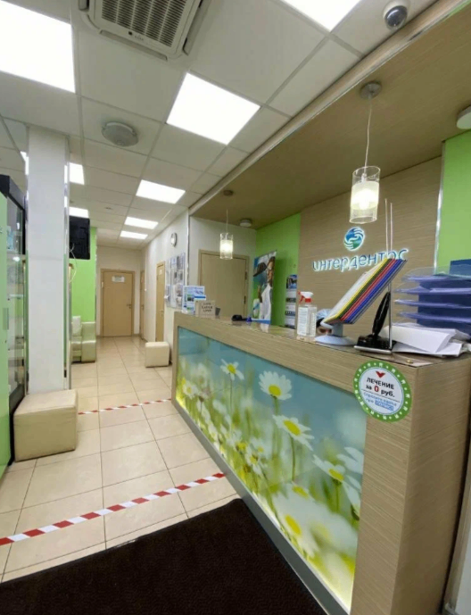 43036194__https://filllin.ru/api/media/clinic/a84732ff-e6b4-41fe-b7d1-696bce006280-6641d6971b708b73903b2c1d.png