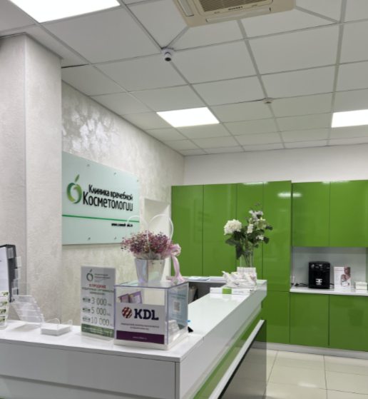 602911968__https://filllin.ru/api/media/clinic/a9d66cbe-379d-4f6f-84f3-08f32b11166e-68d2b334d611ae3c0dcef079.png