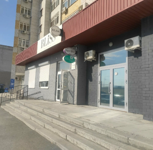 433830302__https://filllin.ru/api/media/clinic/a9f65385-23e8-45c2-9d48-b77928886c57-6641d6971b708b73903b2c1d.png