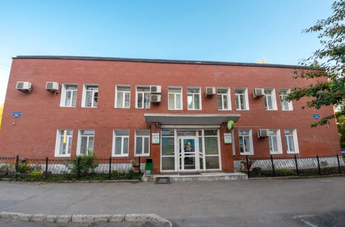 336952094__https://filllin.ru/api/media/clinic/ab1a5e3b-eed5-4c22-a1e1-f1c90c0413c0-6641d6971b708b73903b2c1d.png