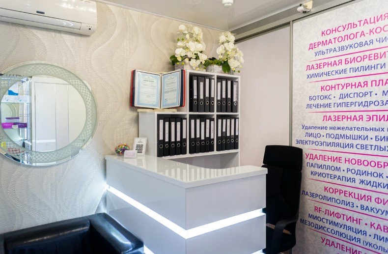 603013252__https://filllin.ru/api/media/clinic/ad3b11a9-9dbb-45fe-8af7-cc64239d696e-68d2a497d611ae3c0dcaa92f.jpg