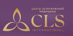 Центр эстетической медицины CLS International