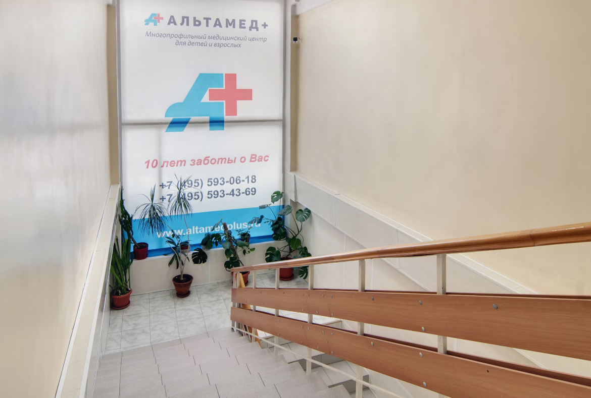 204222037__https://filllin.ru/api/media/clinic/ae6eba26-5aae-42c1-8031-327bcaca2657-6641d6971b708b73903b2c1d.png