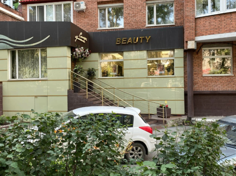 603066383__https://filllin.ru/api/media/clinic/b08a64ee-fd59-4190-935e-f91bf02b6c47-68d2b334d611ae3c0dcef079.png
