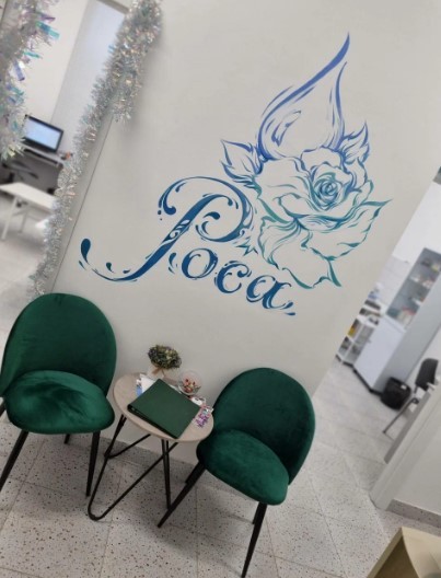 162029021__https://filllin.ru/api/media/clinic/b1d2f3a6-3283-4f76-807a-6a9effd37018-67618e0e145943c8628e7ed5.jpg