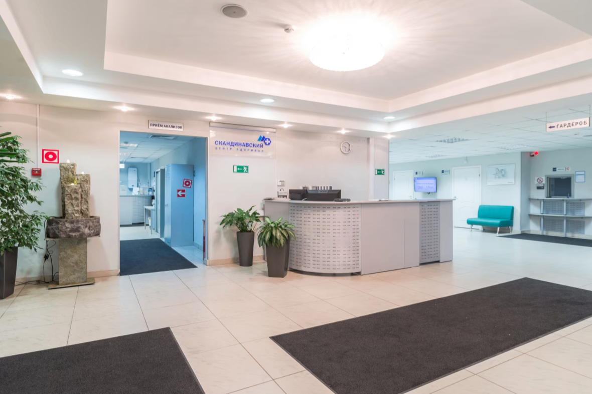 162095097__https://filllin.ru/api/media/clinic/b234c76e-9663-49de-9f10-efed16187f6a-6641d6971b708b73903b2c1d.png