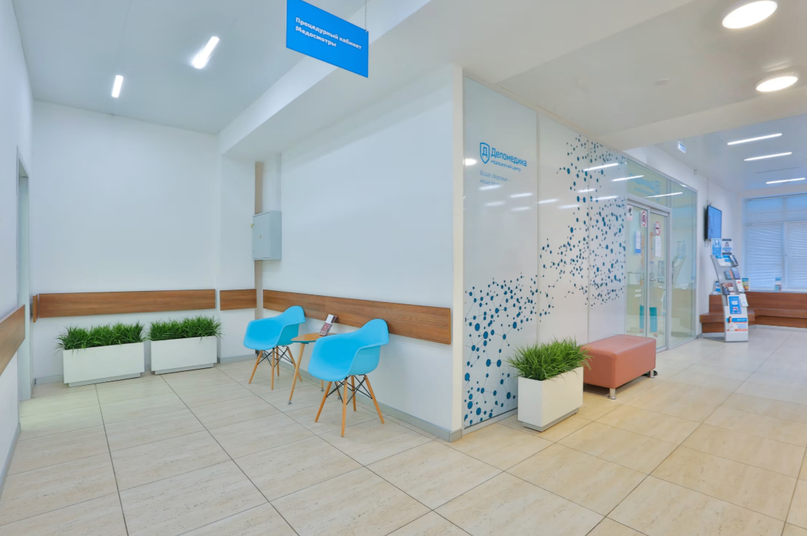 419638996__https://filllin.ru/api/media/clinic/b43d7ad3-35d6-477d-9ec9-b881c2f45dd8-6641d6971b708b73903b2c1d.png