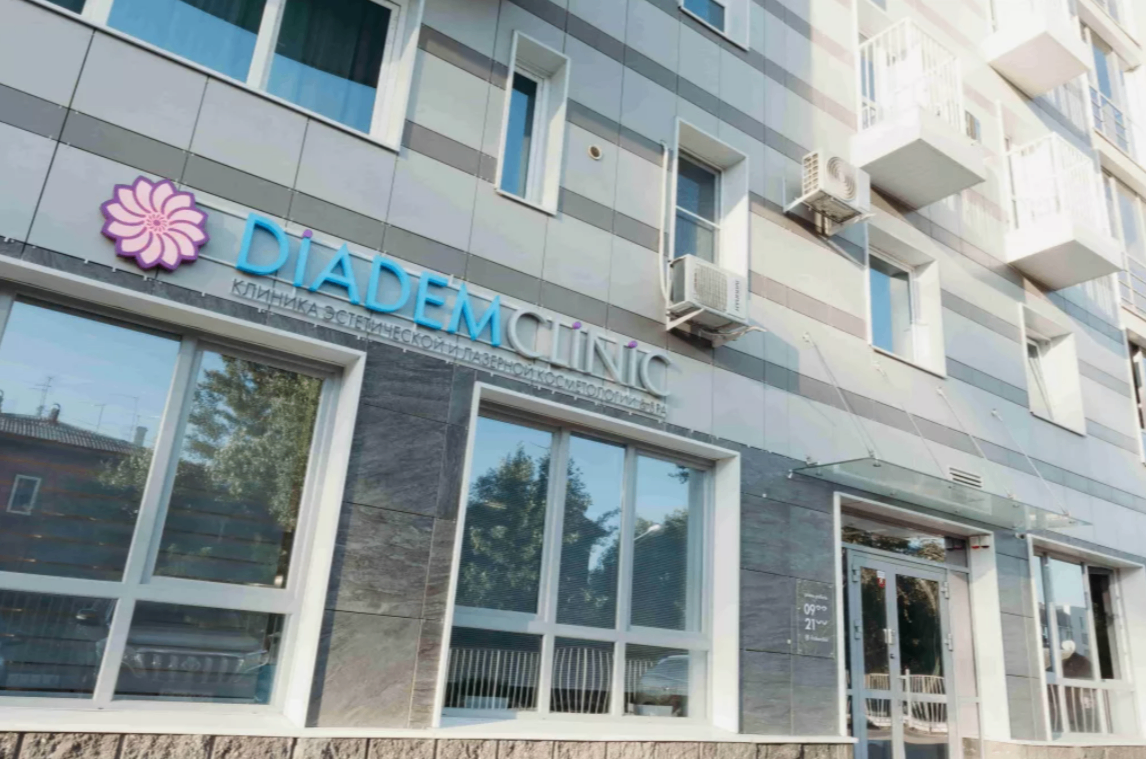441074159__https://filllin.ru/api/media/clinic/b45ec0e2-b9d6-446f-b920-442472f94032-6641d6971b708b73903b2c1d.png