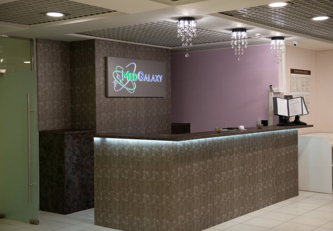 42999735__https://filllin.ru/api/media/clinic/b574f0d9-9ef2-4b19-99f3-53fb7bce36a3-6641d6971b708b73903b2c1d.png