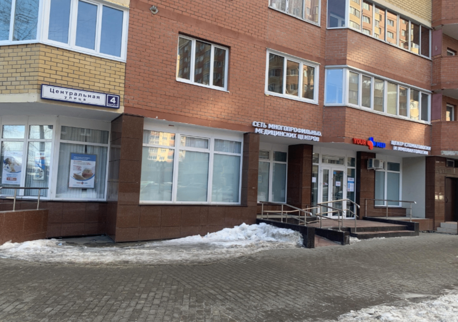 241059130__https://filllin.ru/api/media/clinic/b679b785-69cb-4eed-8586-9090852b241c-6641d6971b708b73903b2c1d.png