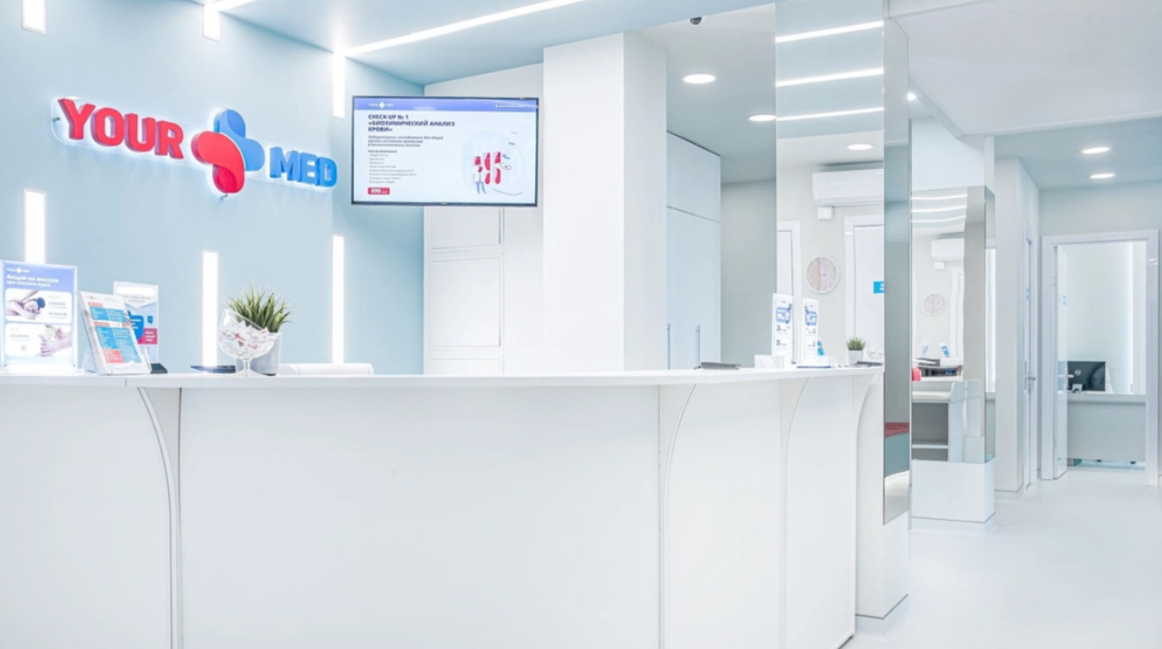 8806500__https://filllin.ru/api/media/clinic/b6bcc496-361f-408c-b5e9-99ac293f4a46-6641d6971b708b73903b2c1d.png