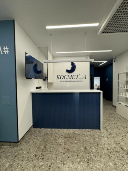 722904862__https://filllin.ru/api/media/clinic/b705bbf7-5246-4830-b3a0-aa5b78344d5d-68d2b334d611ae3c0dcef079.png