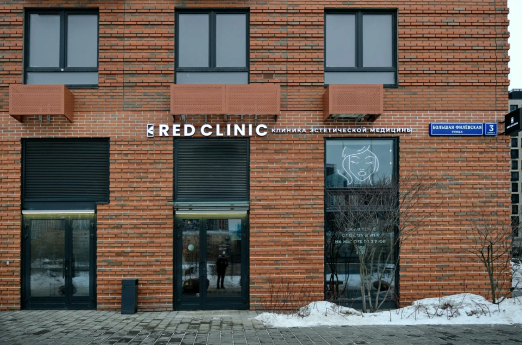 73247598__https://filllin.ru/api/media/clinic/b7366bfd-c510-46c2-b9f2-52219b5d0322-6641d6971b708b73903b2c1d.png