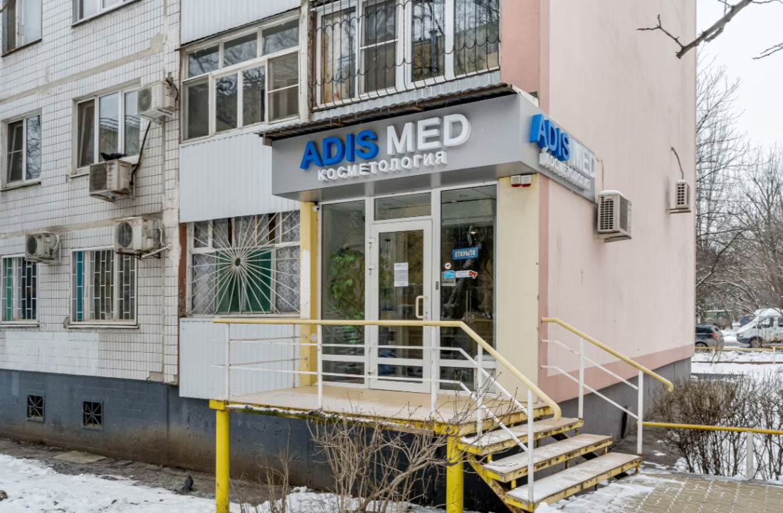 305905307__https://filllin.ru/api/media/clinic/b7b3122a-7459-4a16-a81f-01755ed7e5a1-6641d6971b708b73903b2c1d.png