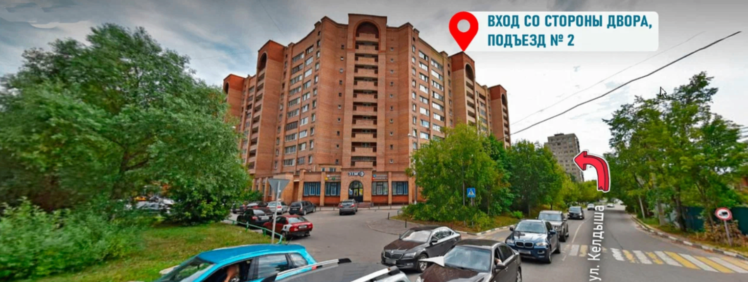 445589730__https://filllin.ru/api/media/clinic/b859ce4e-06bc-43a2-b158-63ef9140425f-6641d6971b708b73903b2c1d.png