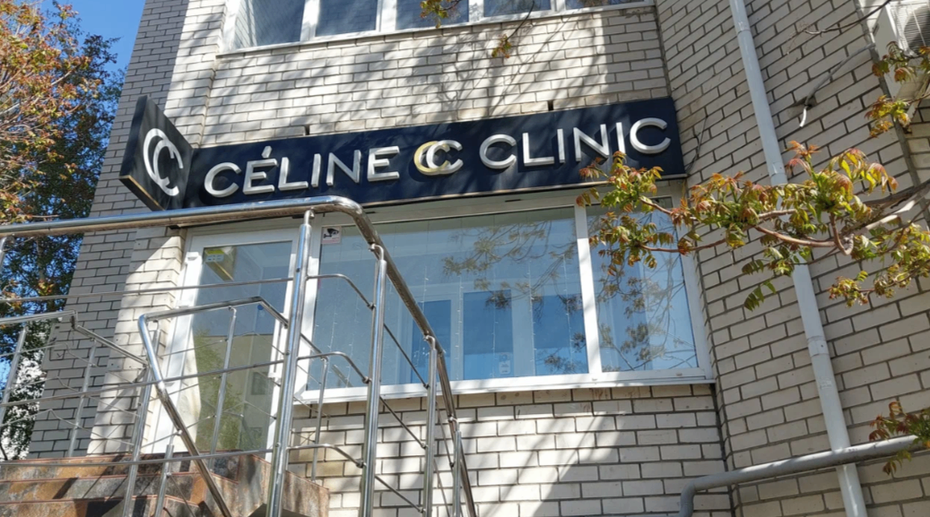 638620022__https://filllin.ru/api/media/clinic/b85ba719-3fbf-4c84-be54-02dc3a0d6b77-68d2b334d611ae3c0dcef079.png