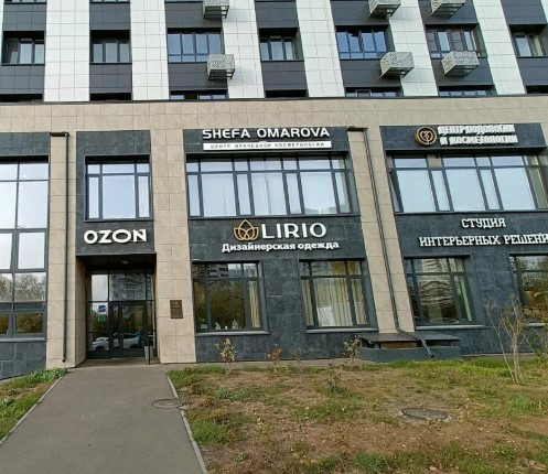 624003267__https://filllin.ru/api/media/clinic/b8d6a079-0fc7-4b49-bd94-2b580a48e2c3-68d2a497d611ae3c0dcaa92f.jpg