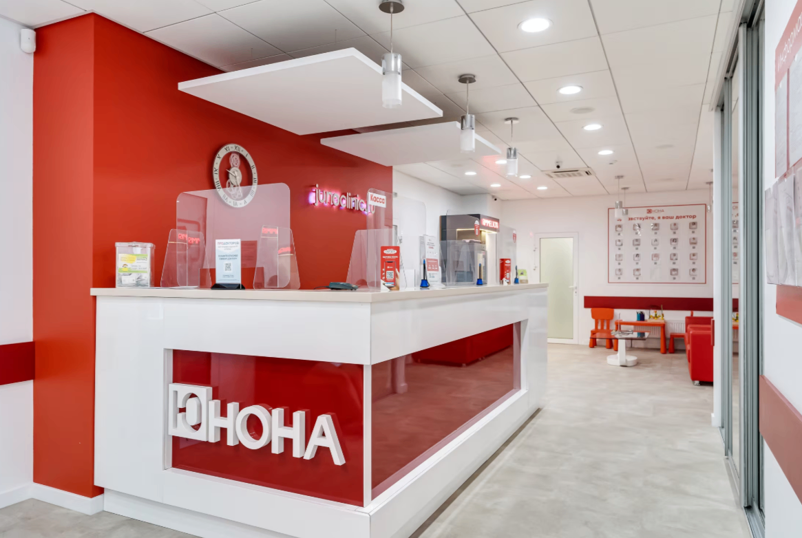 112812381__https://filllin.ru/api/media/clinic/bc177be9-9460-41d4-9248-bdac2dd6731f-6641d6971b708b73903b2c1d.png