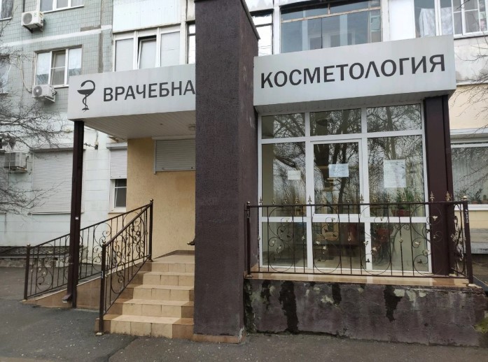 112791417__https://filllin.ru/api/media/clinic/bd369e38-1718-48be-8113-7a3c97ba5feb-67618e0e145943c8628e7ed5.jpg
