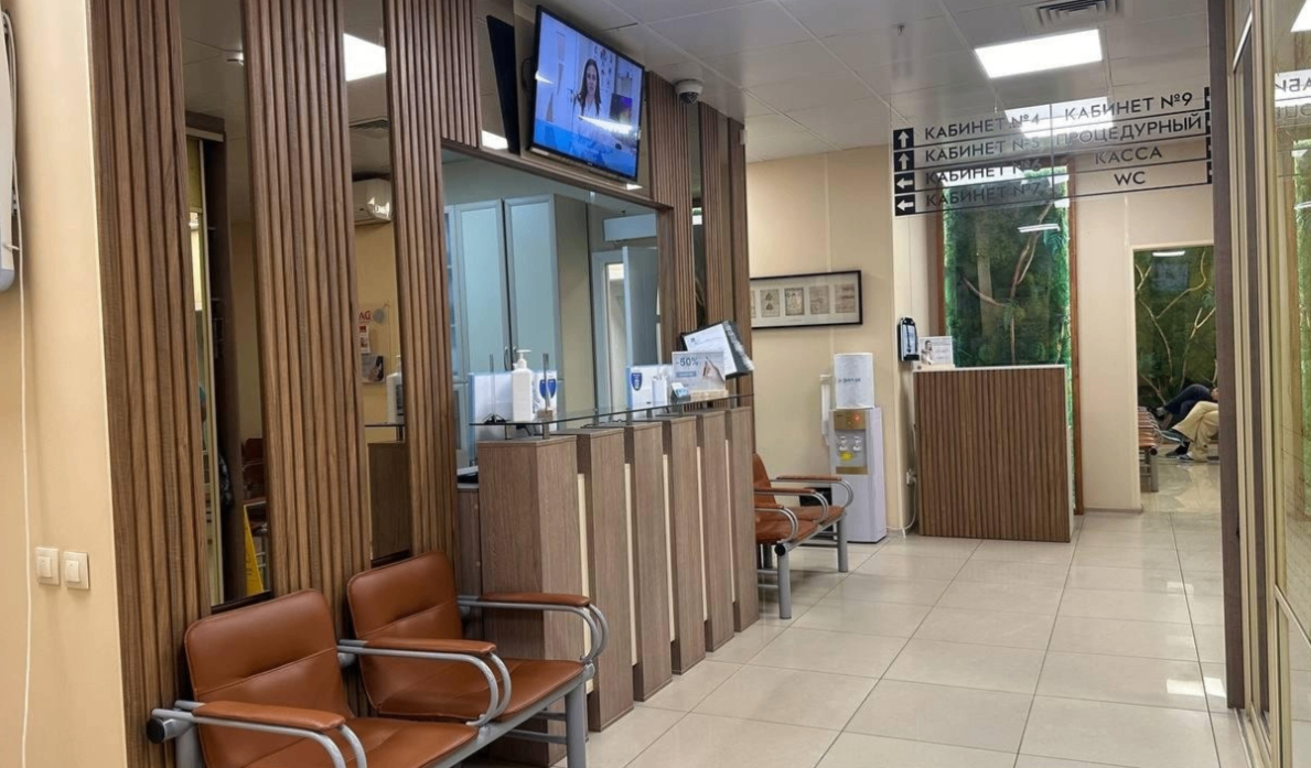 112843779__https://filllin.ru/api/media/clinic/bd833440-5c1c-40ce-9e0e-8b652dcc4285-6641d6971b708b73903b2c1d.png