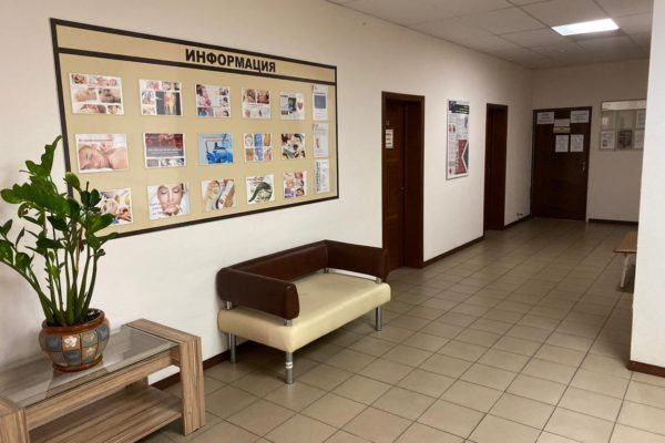 195575361__https://filllin.ru/api/media/clinic/bffdd381-bbfd-4661-adc4-a95bdc10e070-6641d6971b708b73903b2c1d.jpg