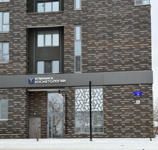 368371750__https://filllin.ru/api/media/clinic/c043e79d-17f8-4a32-81e9-625715369b58-6641d6971b708b73903b2c1d.png
