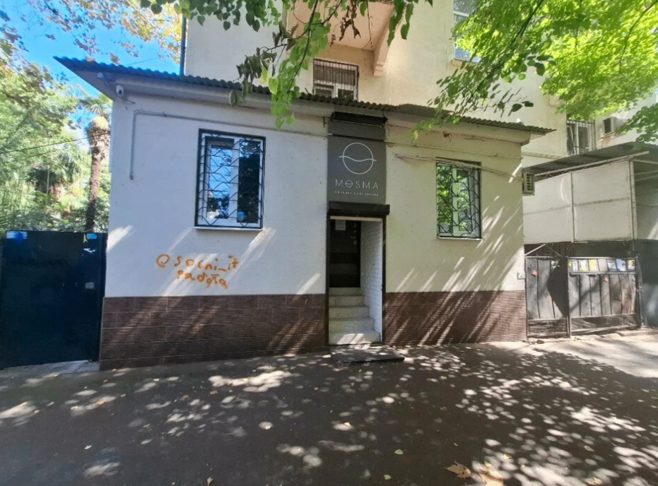 703617938__https://filllin.ru/api/media/clinic/c1dcdd71-d435-49ce-84bf-bf19e076874a-68d2b334d611ae3c0dcef079.png