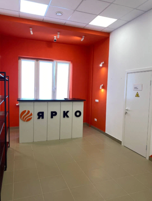 12014371__https://filllin.ru/api/media/clinic/c56faaf8-08f1-4ec9-b780-95672c576e55-6641d6971b708b73903b2c1d.png