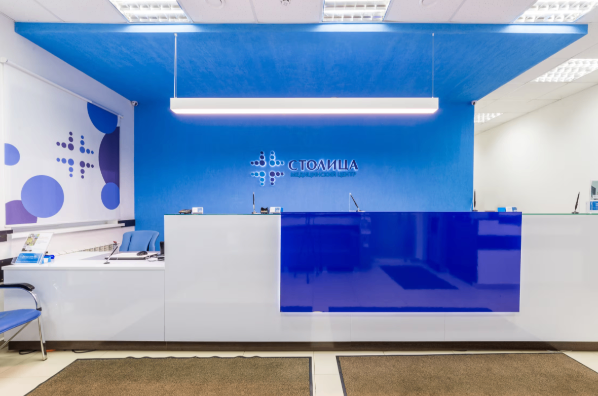 42071990__https://filllin.ru/api/media/clinic/c652bcd4-7729-495d-904b-efac89edf2c1-6641d6971b708b73903b2c1d.png
