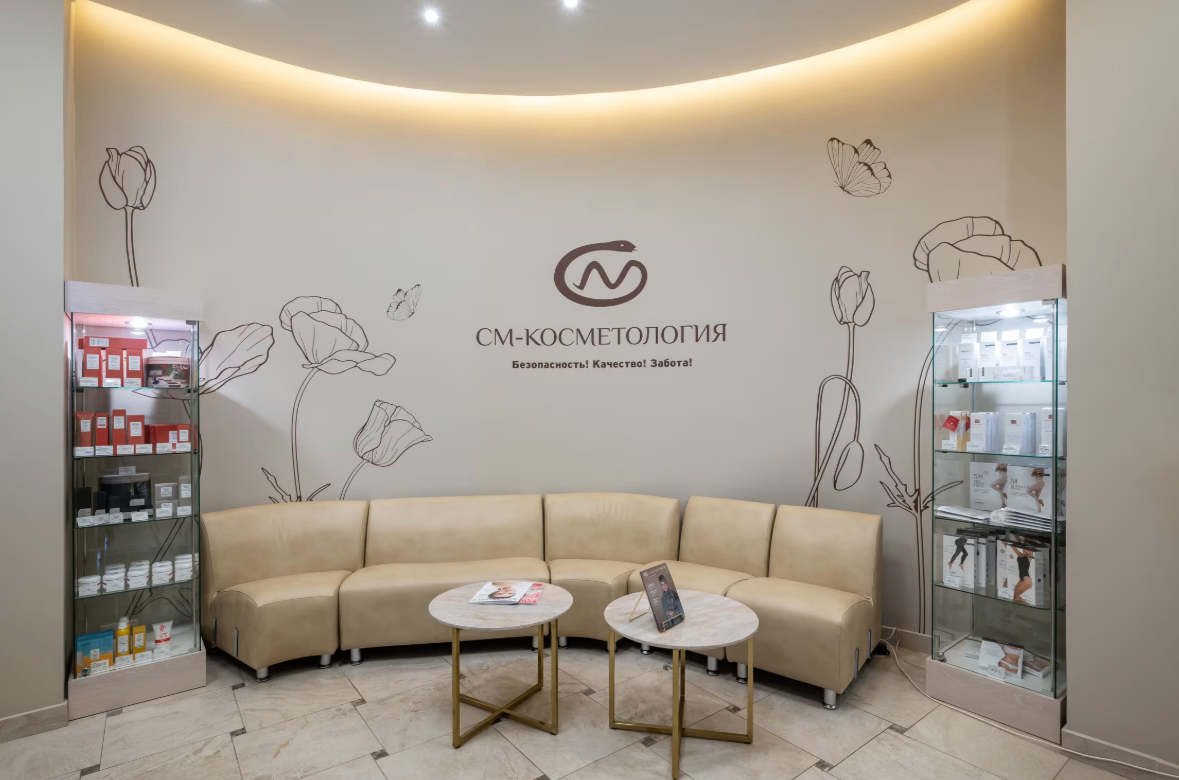 192357495__https://filllin.ru/api/media/clinic/c6f2aaf9-3bb0-47ad-80f5-912085bfc373-6641d6971b708b73903b2c1d.png