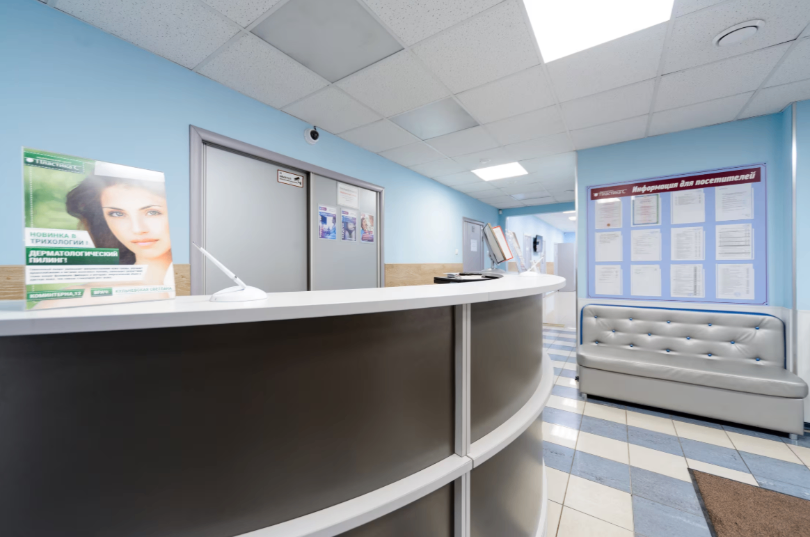 13606157__https://filllin.ru/api/media/clinic/c838a3f0-b7c6-46e5-929e-e677e8648b04-6641d6971b708b73903b2c1d.png