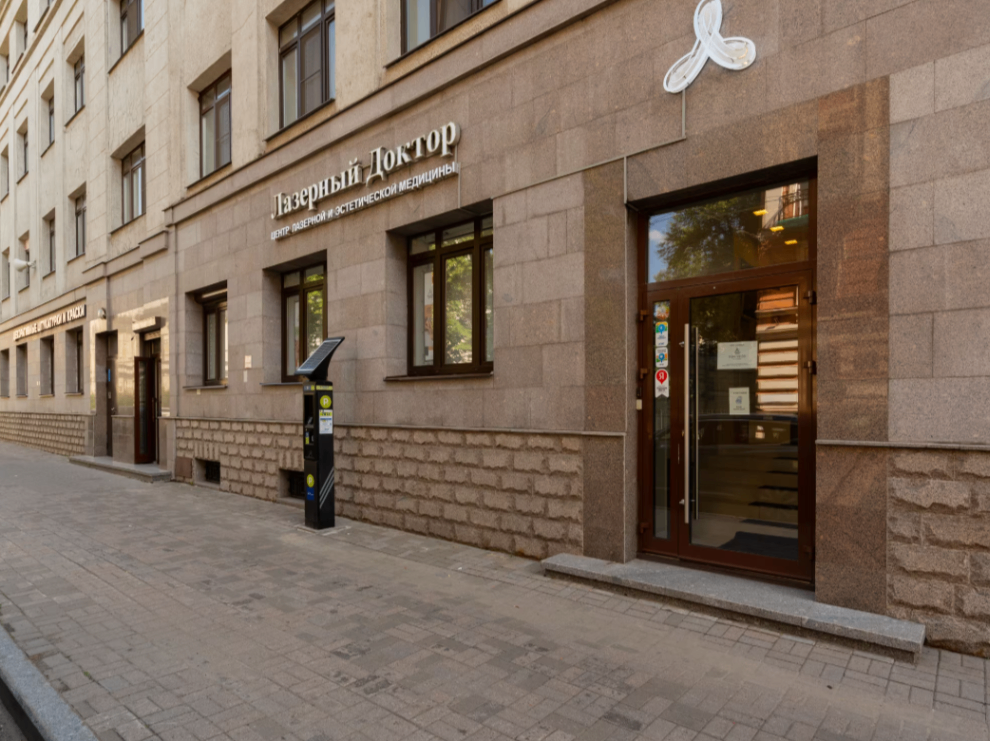 703762062__https://filllin.ru/api/media/clinic/c9168cce-8cb4-4e50-89de-0dd01c9bc1f9-68d2b334d611ae3c0dcef079.png
